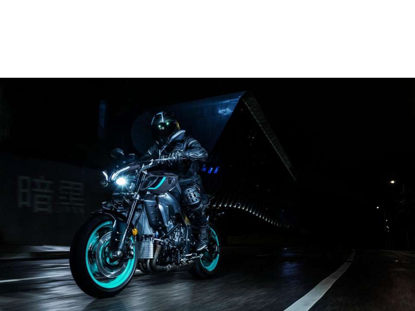 Мотоцикл YAMAHA MT-10 (Midnight Cyan) 2024